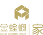 金螳螂